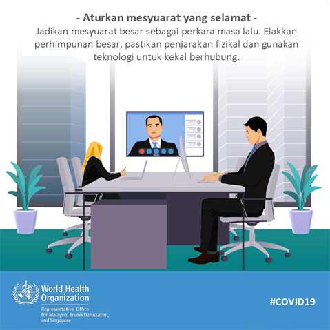 Infographic of text